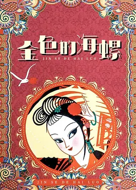 欧美亚洲国产精品久久